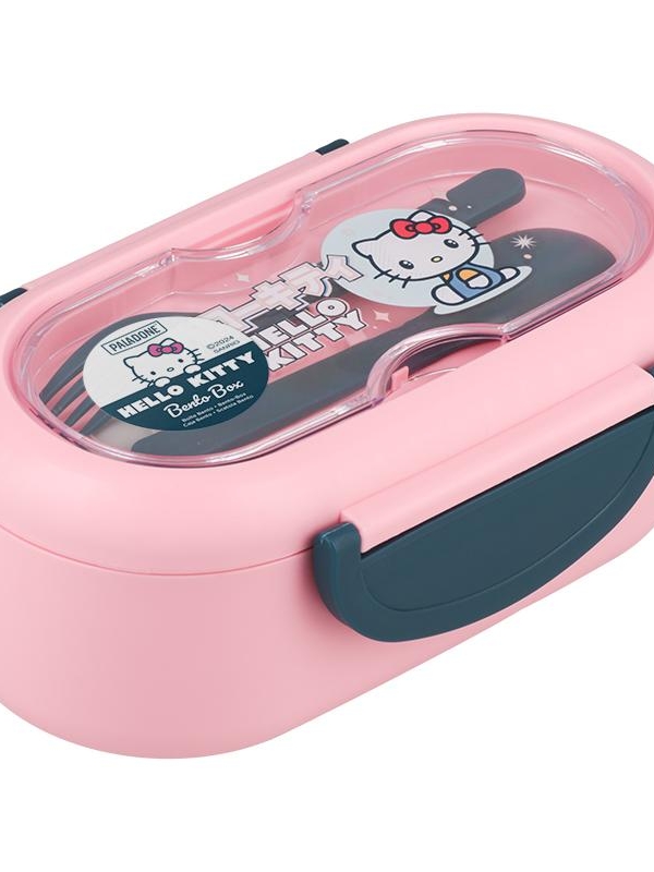 Hello Kitty Bento Box with cutlery